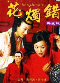懂色av免费观看网站